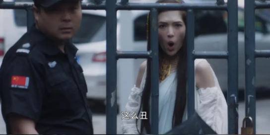 《我的巴比伦恋人》:我们该不该和玛丽苏言和? 《我的巴比伦恋人》:我们该不该和玛丽苏言和?