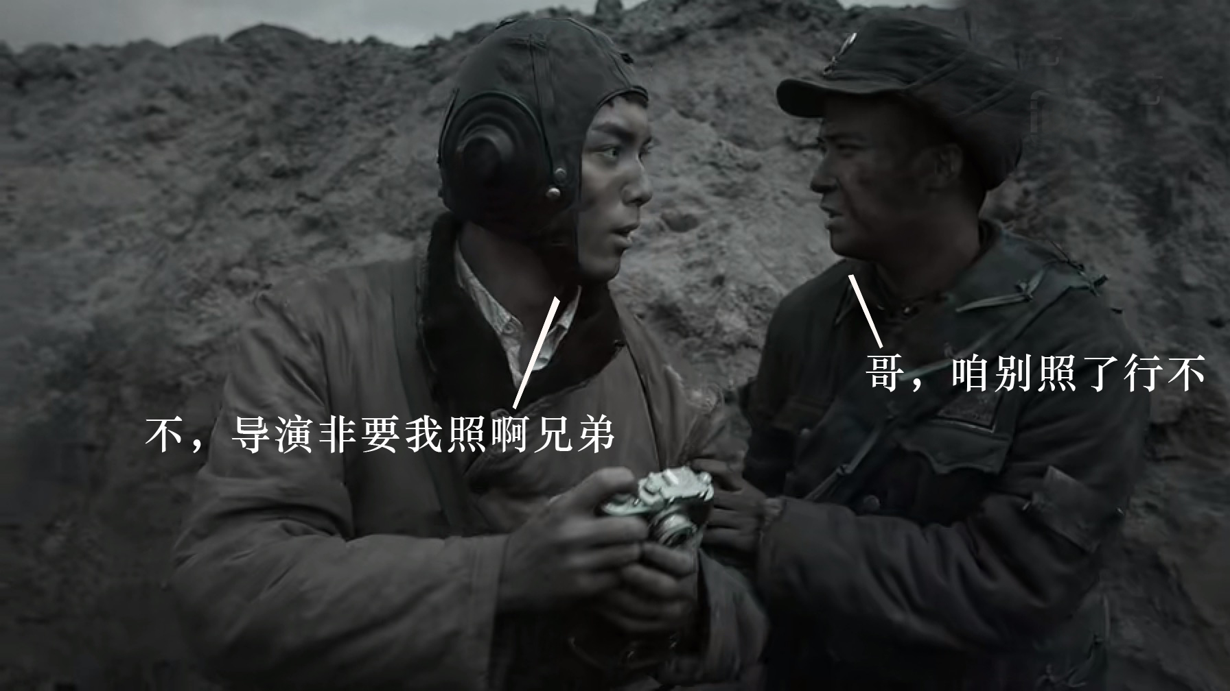 《理想照耀中国》中吴磊那集，最“拉垮”