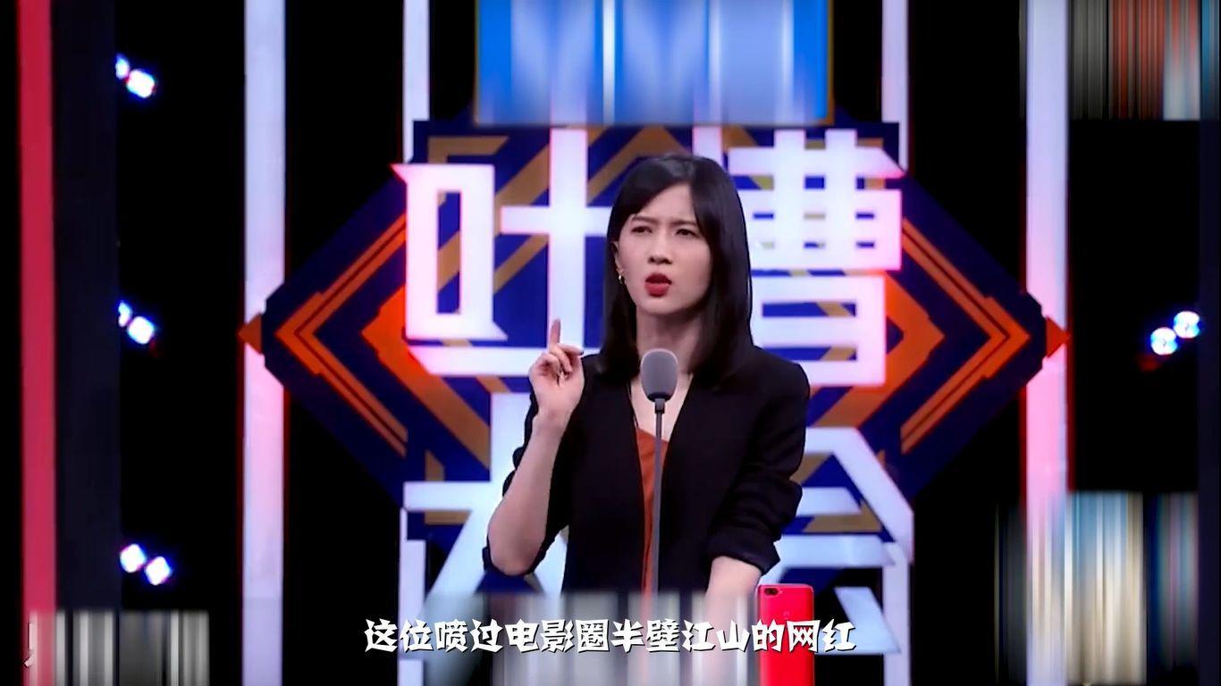 吐槽烂片的papi酱怎么也演烂片了?