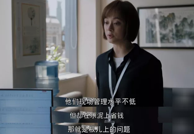 理想之城，还是理想之坟？