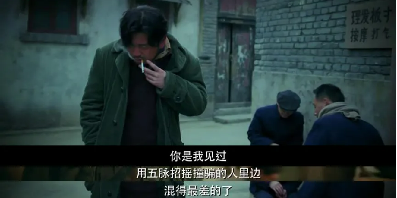 《古董局中局》:不苦情,不卖惨,这国产鉴宝电影够骨气! 《古董局中局》:不苦情,不卖惨,这国产鉴宝电影够骨气!