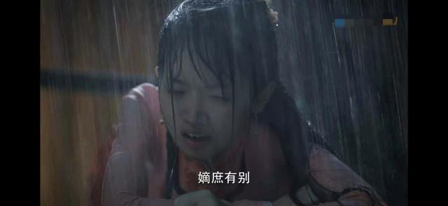 《锦心似玉》：“嫡庶有别”究竟是哪门子规矩？