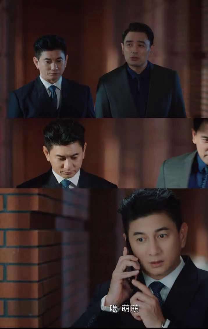《我的砍价女王》不同的职业,同一种辣眼 《我的砍价女王》不同的职业,同一种辣眼