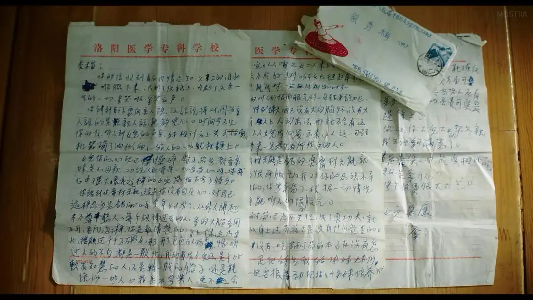 《一直游到海水变蓝》:贾樟柯用影像制作的时代标本 《一直游到海水变蓝》:贾樟柯用影像制作的时代标本