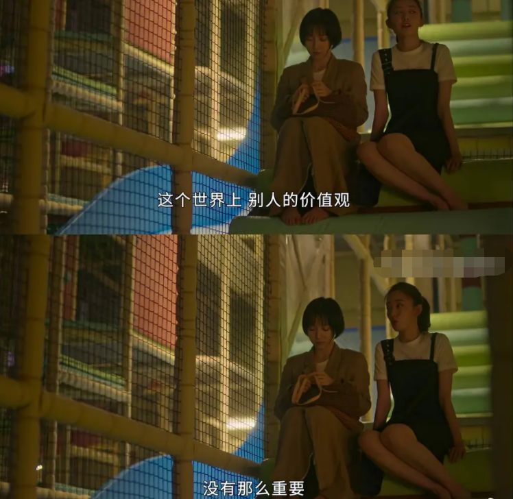 《我的巴比伦恋人》:我们该不该和玛丽苏言和? 《我的巴比伦恋人》:我们该不该和玛丽苏言和?