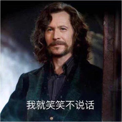 在中国，骂郭敬明就是政治正确吗？