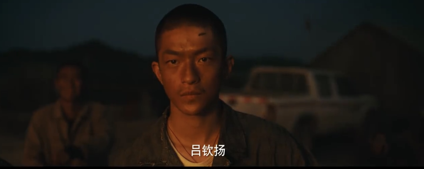 《我要我们在一起》:凌一尧为什么能爱上吕钦扬? 《我要我们在一起》:凌一尧为什么能爱上吕钦扬?