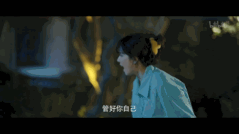 《突如其来的假期》:30岁女人到底该活成什么样子? 《突如其来的假期》:30岁女人到底该活成什么样子?