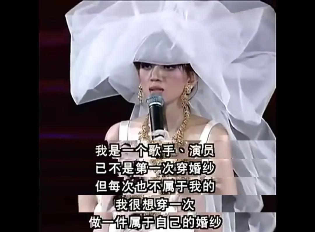 《梅艳芳》:从她之后,再无「天后」 《梅艳芳》:从她之后,再无「天后」