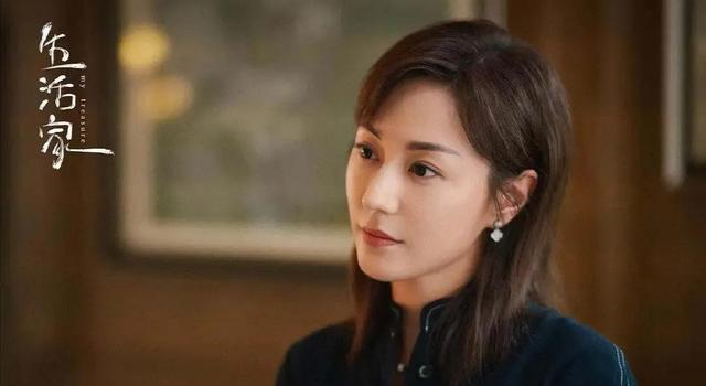 《生活家》大结局,三位女性的人生态度,你喜欢哪个? 《生活家》大结局,三位女性的人生态度,你喜欢哪个?