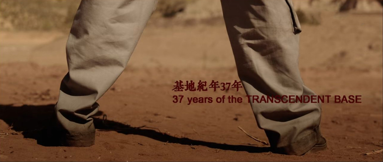《镜像人·明日青春》: 国产青春版《银翼杀手》？