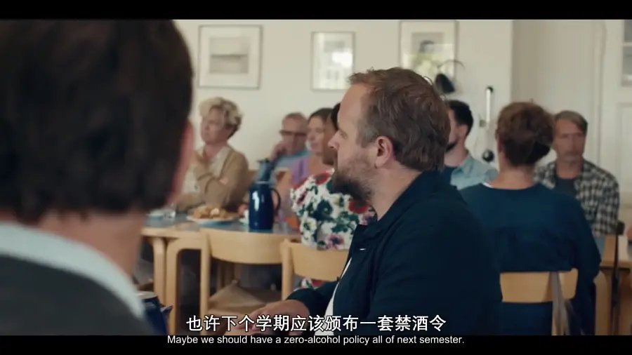 拿什么拯救你,我们的中年男人? 拿什么拯救你,我们的中年男人?