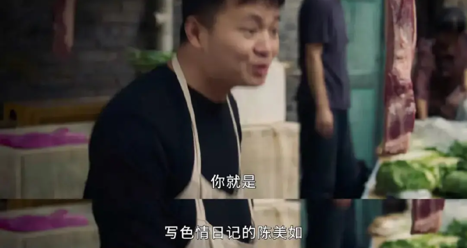 《我的巴比伦恋人》:我们该不该和玛丽苏言和? 《我的巴比伦恋人》:我们该不该和玛丽苏言和?