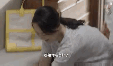 《小舍得》的蔡菊英真的柔弱吗？她的结局会怎样？