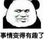 电影不是救世良药,《我的姐姐》的选择有错吗? 电影不是救世良药,《我的姐姐》的选择有错吗?