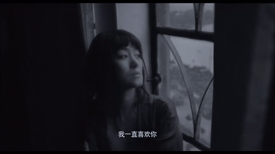活久见,禁片导演也拍玛丽苏? 活久见,禁片导演也拍玛丽苏?