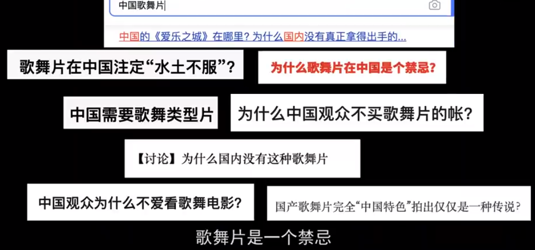 《燃野少年的天空》:一部干干净净的青春歌舞烂片 《燃野少年的天空》:一部干干净净的青春歌舞烂片