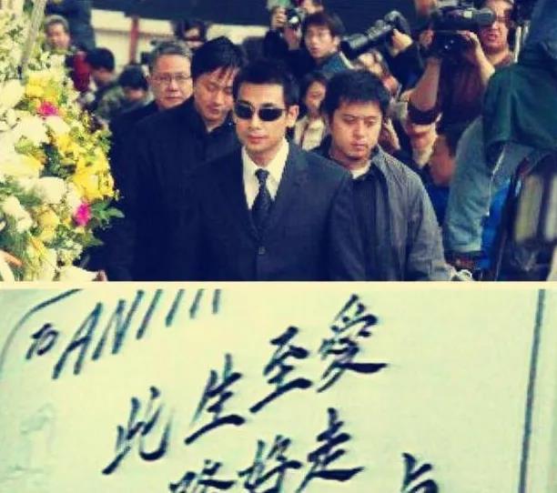 《梅艳芳》:从她之后,再无「天后」 《梅艳芳》:从她之后,再无「天后」