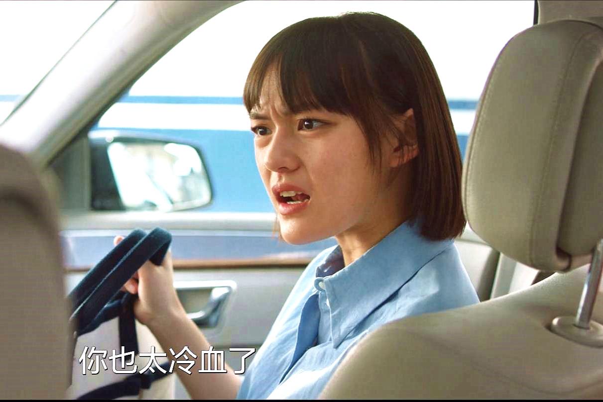 《生活家》大结局,三位女性的人生态度,你喜欢哪个? 《生活家》大结局,三位女性的人生态度,你喜欢哪个?