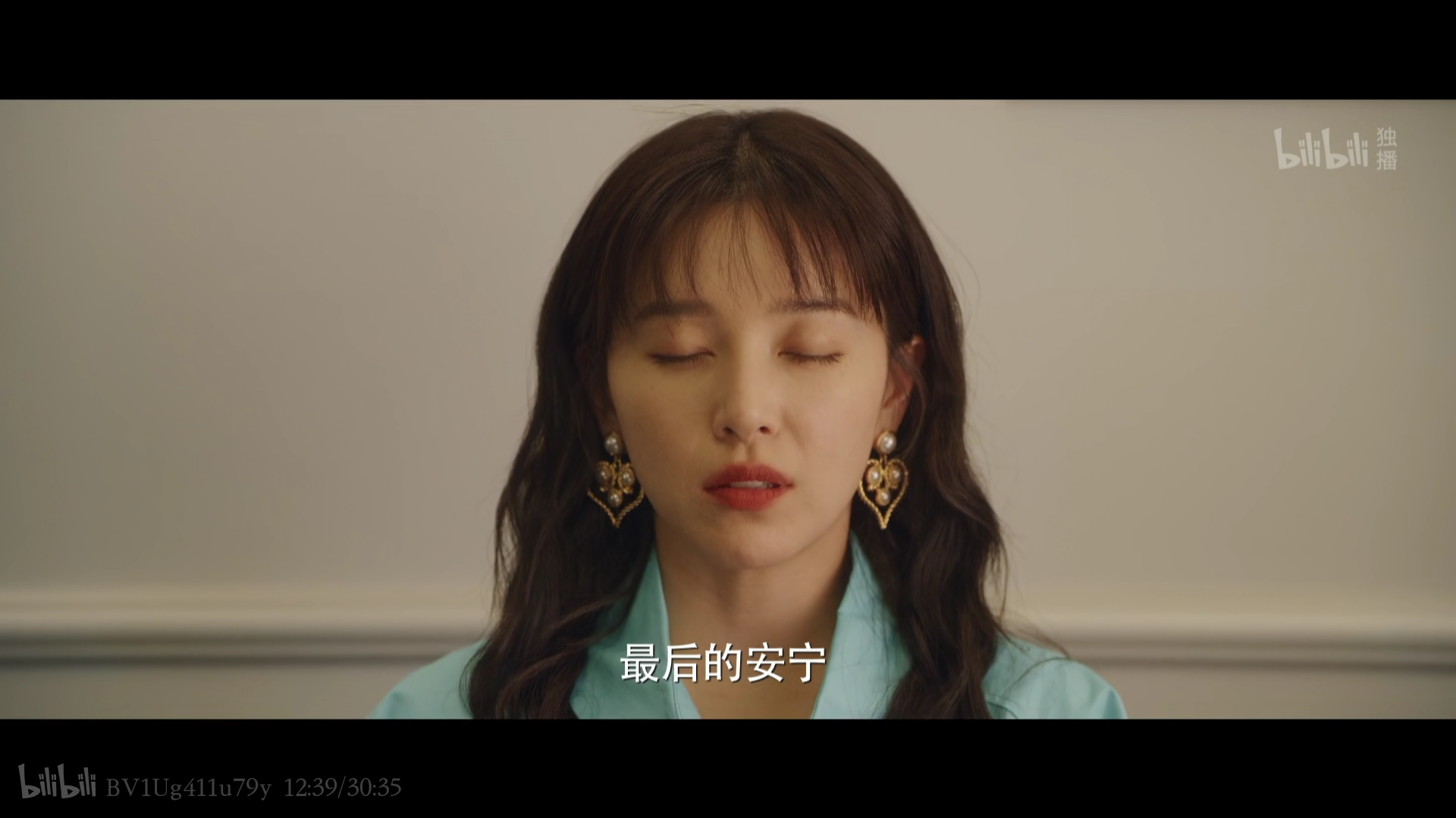 《突如其来的假期》:30岁女人到底该活成什么样子? 《突如其来的假期》:30岁女人到底该活成什么样子?
