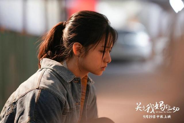《关于我妈的一切》:季佩珍和她的四个孩子 《关于我妈的一切》:季佩珍和她的四个孩子