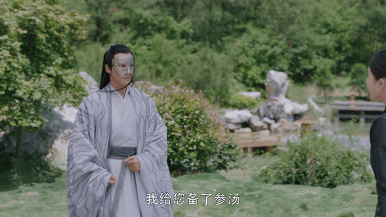 《斛珠夫人》:别再浪费钱拍仙侠剧了 《斛珠夫人》:别再浪费钱拍仙侠剧了