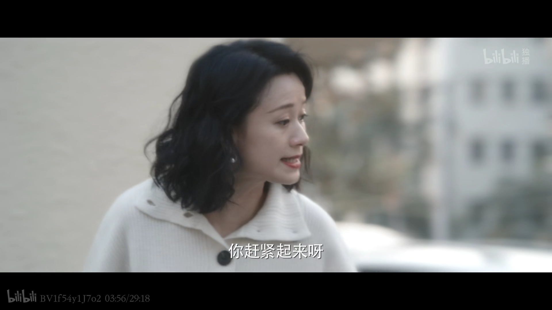 《突如其来的假期》:30岁女人到底该活成什么样子? 《突如其来的假期》:30岁女人到底该活成什么样子?