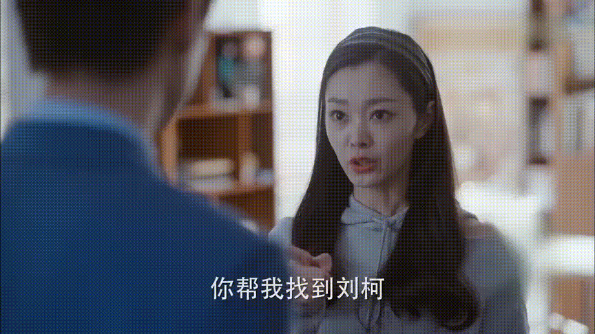《爱的理想生活》：未完戴序CP，段序为戴希希操碎了心