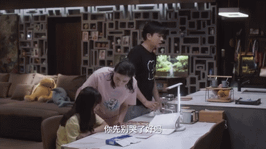 《小舍得》里中年夫妻的最佳爱情模式:我们是兄弟 《小舍得》里中年夫妻的最佳爱情模式:我们是兄弟