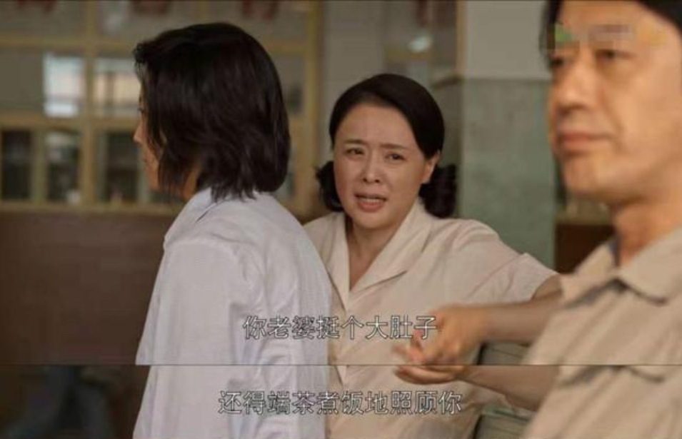 《乔家的儿女》:二姨真的从乔家母亲手里抢走了齐志强? 《乔家的儿女》:二姨真的从乔家母亲手里抢走了齐志强?