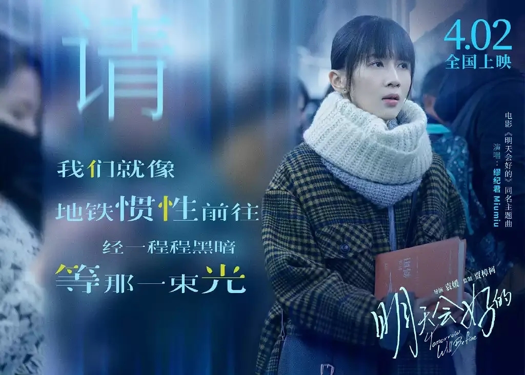吐槽烂片的papi酱怎么也演烂片了?
