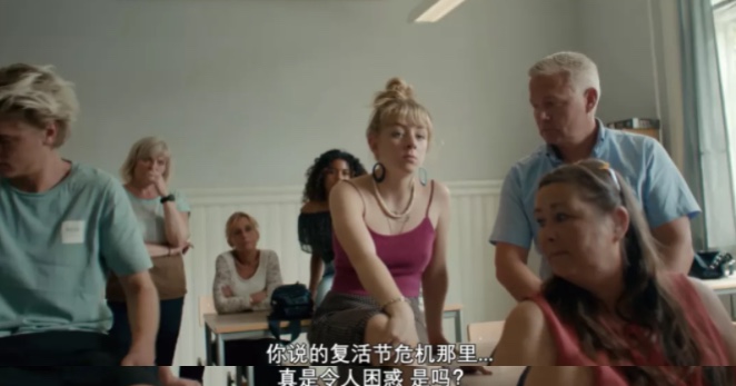 拿什么拯救你,我们的中年男人? 拿什么拯救你,我们的中年男人?