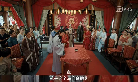《赘婿》也许爆了,但绝对不是精品 《赘婿》也许爆了,但绝对不是精品