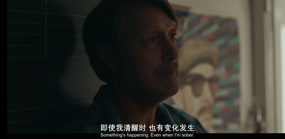 拿什么拯救你,我们的中年男人? 拿什么拯救你,我们的中年男人?