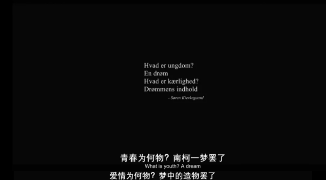拿什么拯救你,我们的中年男人? 拿什么拯救你,我们的中年男人?