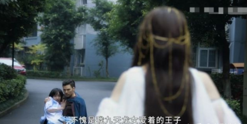 《我的巴比伦恋人》:我们该不该和玛丽苏言和? 《我的巴比伦恋人》:我们该不该和玛丽苏言和?