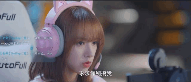 抛开抄袭,重新审视《你微笑时很美》 抛开抄袭,重新审视《你微笑时很美》