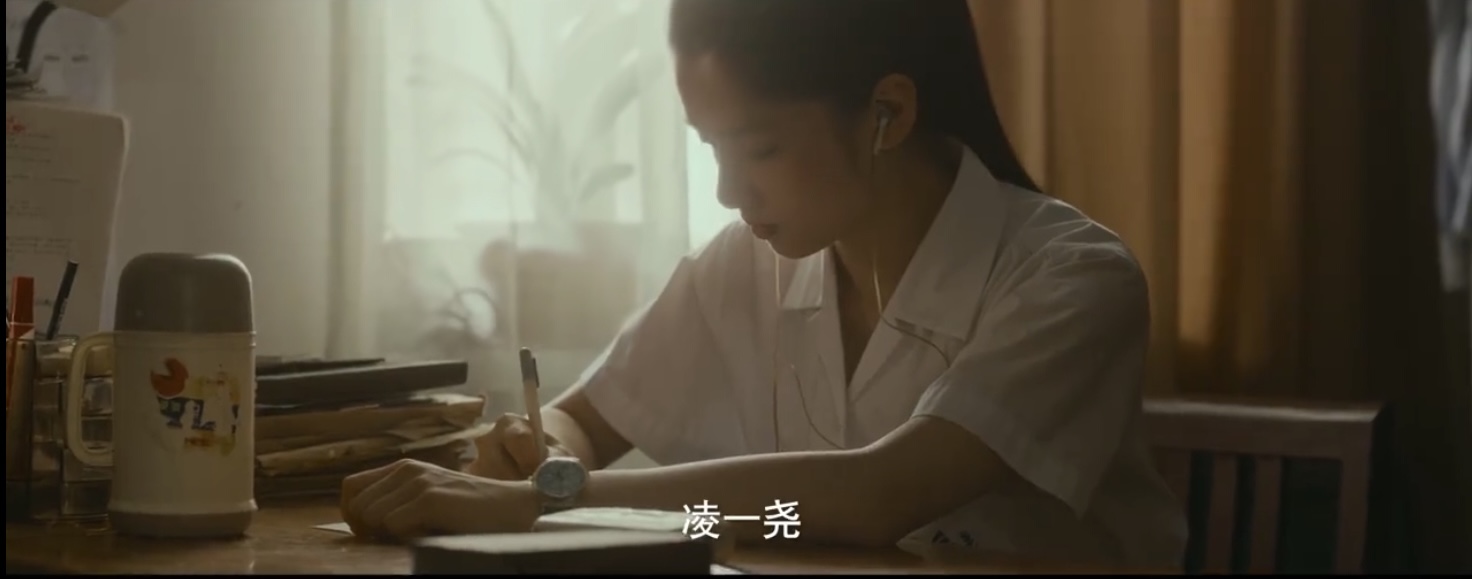 《我要我们在一起》:凌一尧为什么能爱上吕钦扬? 《我要我们在一起》:凌一尧为什么能爱上吕钦扬?