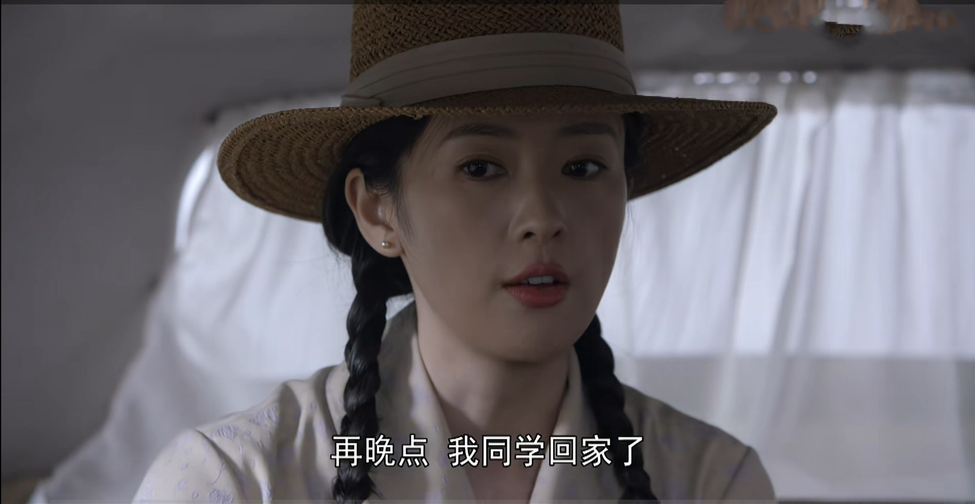 《叛逆者》大结局,林楠笙和谁一起? 《叛逆者》大结局,林楠笙和谁一起?