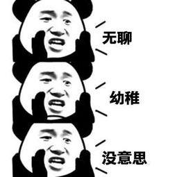 《彼得兔2》萌萌的兔兔能有什么坏心思呢？