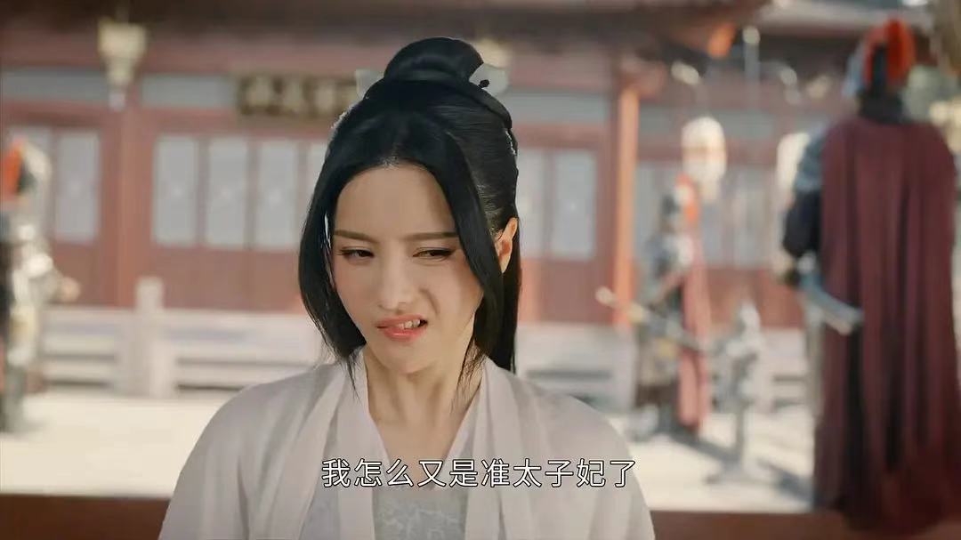 戏外更精彩,《皎若云间月》的魔幻改编路 戏外更精彩,《皎若云间月》的魔幻改编路