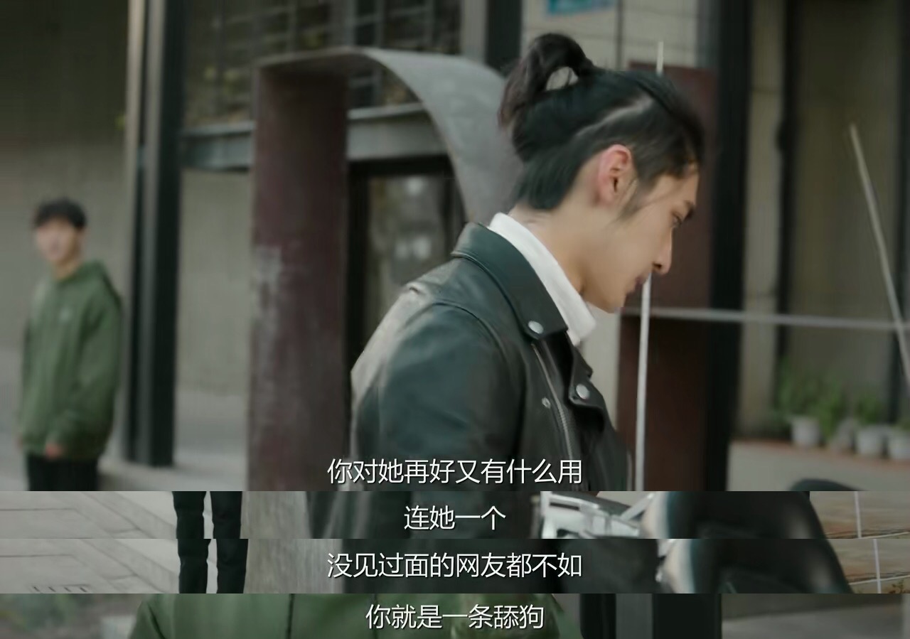 《当爱情遇上科学家》:周雨彤,请放过那个科学家! 《当爱情遇上科学家》:周雨彤,请放过那个科学家!