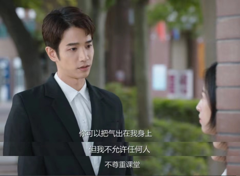 《当爱情遇上科学家》:周雨彤,请放过那个科学家! 《当爱情遇上科学家》:周雨彤,请放过那个科学家!