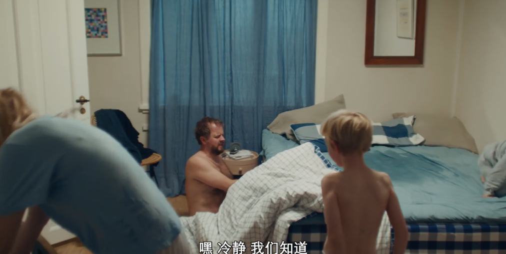 拿什么拯救你,我们的中年男人? 拿什么拯救你,我们的中年男人?