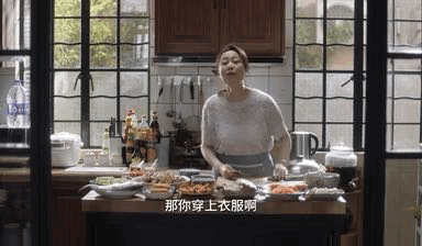《小舍得》的蔡菊英真的柔弱吗？她的结局会怎样？