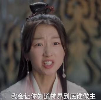 《千古玦尘》选角失败,精分的资本如何谄媚观众 《千古玦尘》选角失败,精分的资本如何谄媚观众