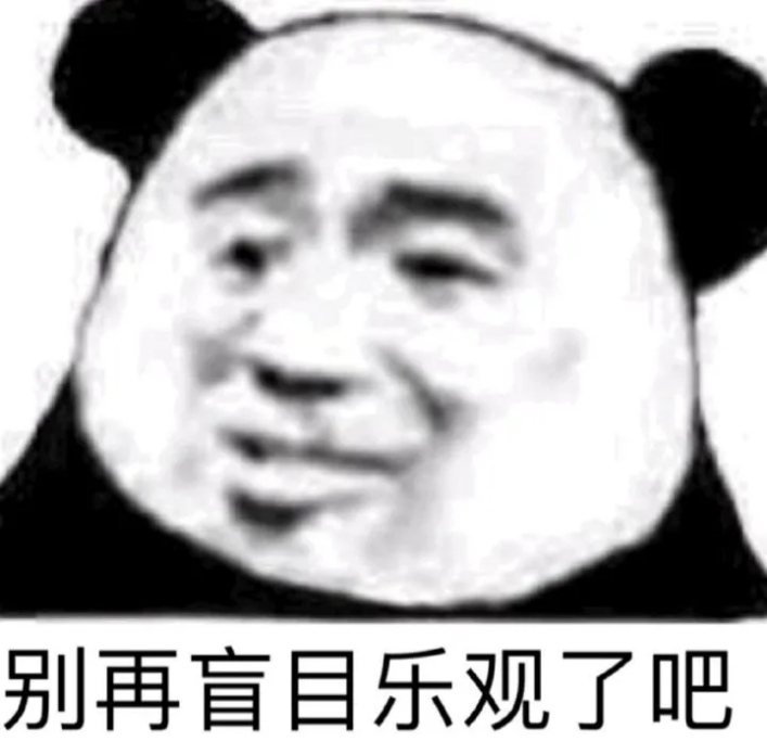 看剧涨姿势——盘点《暴风眼》里的黑科技 看剧涨姿势——盘点《暴风眼》里的黑科技