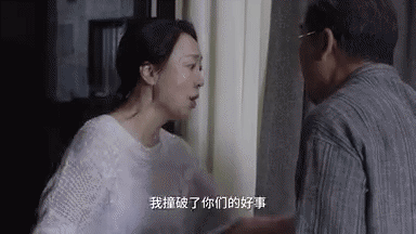 《小舍得》里中年夫妻的最佳爱情模式:我们是兄弟 《小舍得》里中年夫妻的最佳爱情模式:我们是兄弟