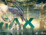  IMAX发布《封神第一部》专属海报 东方神话史诗7月20日恢弘登临IMAX 