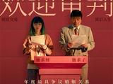 电影《朝云暮雨》今日公映，四大看<span style='color:red'>点</span>揭秘利益<span style='color:red'>婚</span><span style='color:red'>姻</span>背后的命运无常